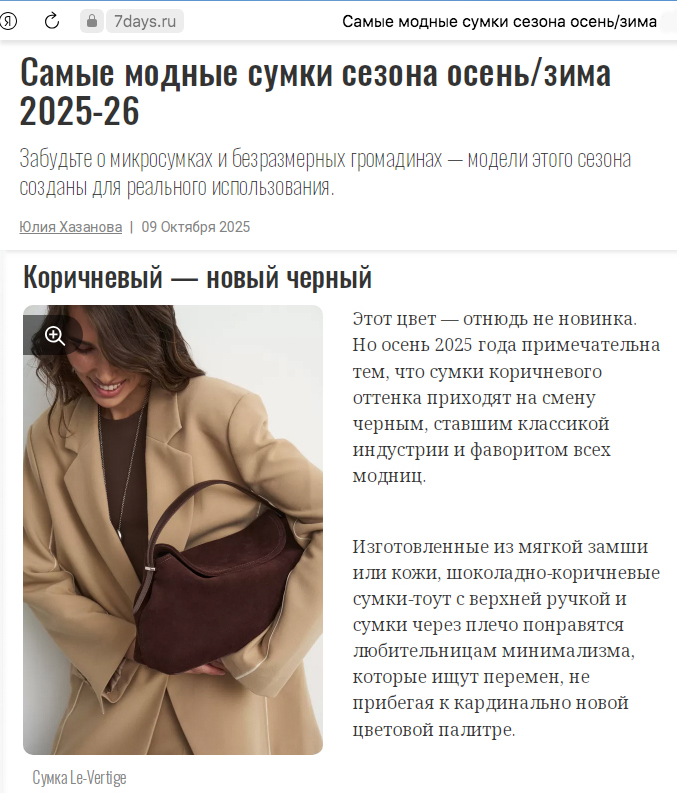 сми 12
