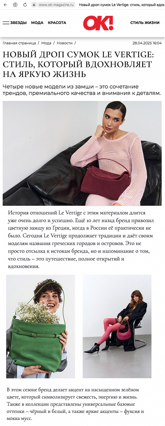 сми 7